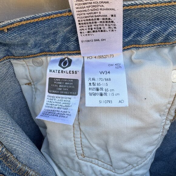 Levi's 501 Original Fit High Rise Women's Shorts - Picture 3 of 3